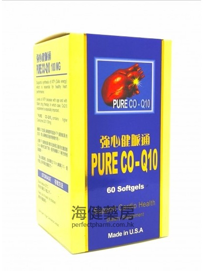 強心健脈通 PureCo-Q10 100mg 60Softgels 