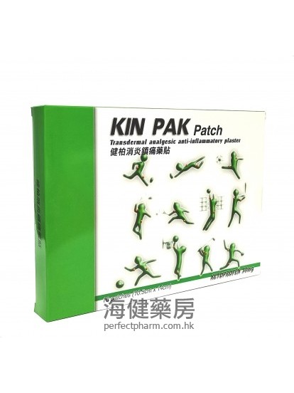 健柏消炎鎮痛貼 Kin Pak Patch 10's 