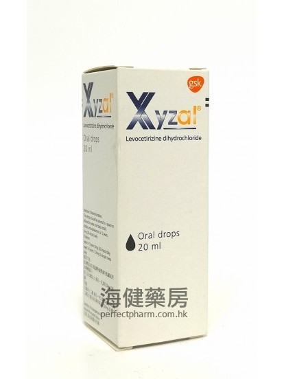 Xyzal Oral Drops 20ml