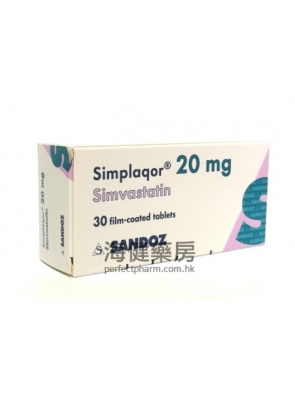 Simplaqor 10mg or 20mg (Simvastatin) 30Tablets Sandoz  