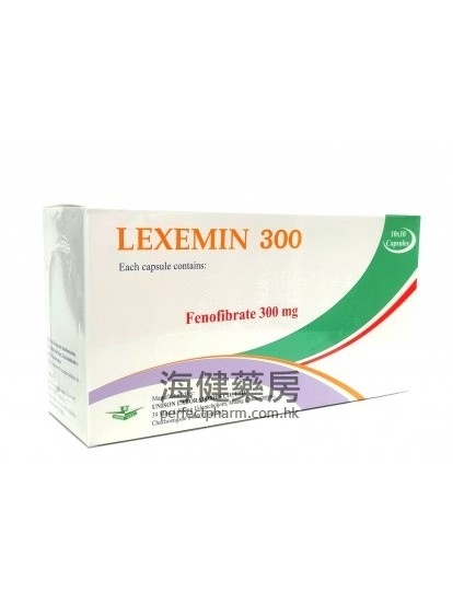 Lexemin 300mg (Fenofibrate) 10x10Capsules 非诺贝特 