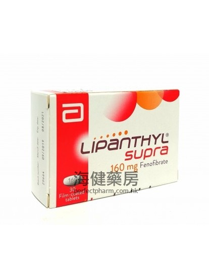 Lipanthyl Supra 160mg (Fenofibrate) 30Tablets 