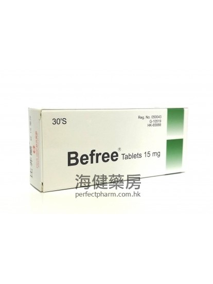 比非醣 Befree 15mg (Pioglitazone) 30Tablets 