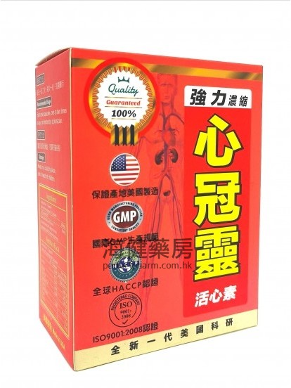 心冠靈 COQHEACEN 200mg 60capsules 