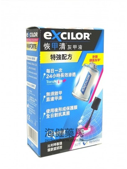 恢甲清灰甲液 （特強配方）Excilor 30ml