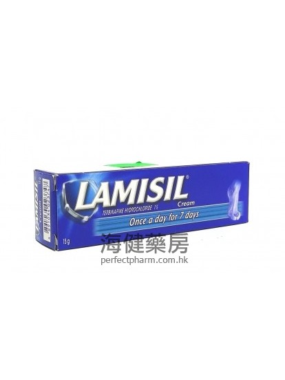 乐肤舒软膏 Lamisil Cream (Terbinafine) 1% 15g 