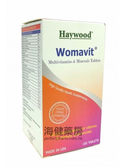 美國希活女維他 Haywood Womavit 100tablets 