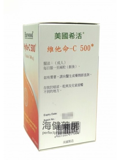 美國希活維他命-C Haywood Hyfa-C 500mg 100Tablets 