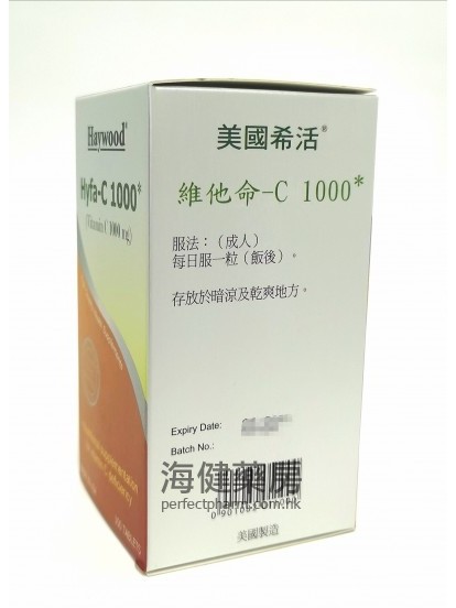 美國希活維他命-C Haywood Hyfa-C 1000mg 100Tablets 