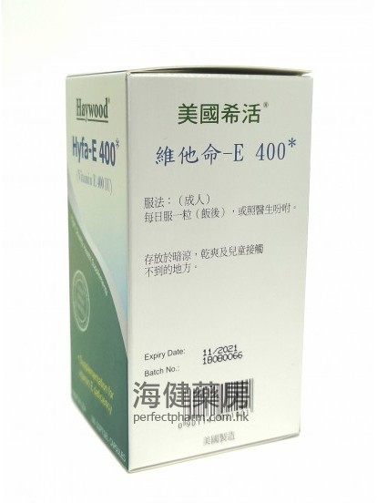 美國希活維他命E Haywood Hyfa-E 400IU 100Softgels 