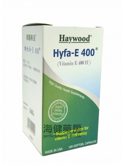 美國希活維他命E Haywood Hyfa-E 400IU 100Softgels 