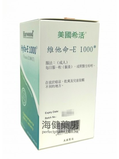 美國希活維他命E Haywood Hyfa-E 1000IU 100Softgels 