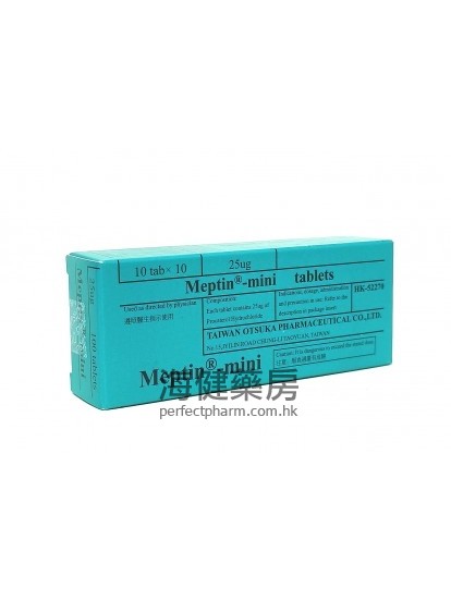 Meptin-mini 25mcg 100Tablets 