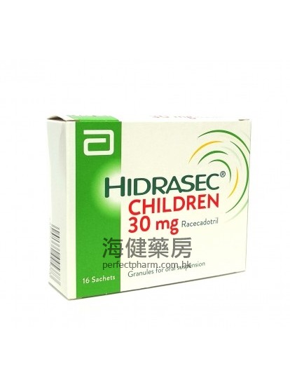 Hidrasec Children 30mg (Racecadotril) 16Sachets Granules 