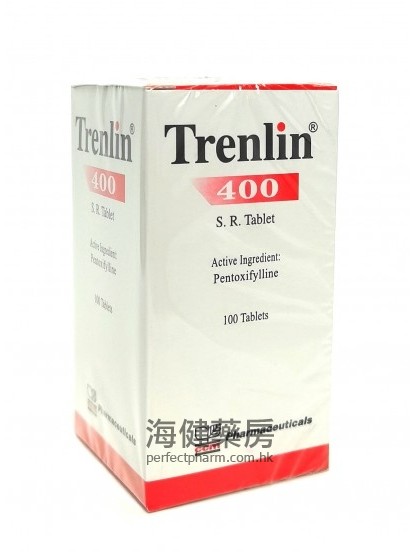 Trenlin 400mg SR Tablets 