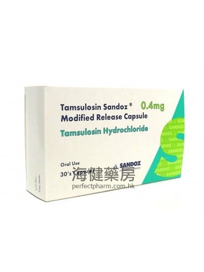 Tamsulosin Sandoz 0.4mg 30Modified Release Capsules  坦索羅辛