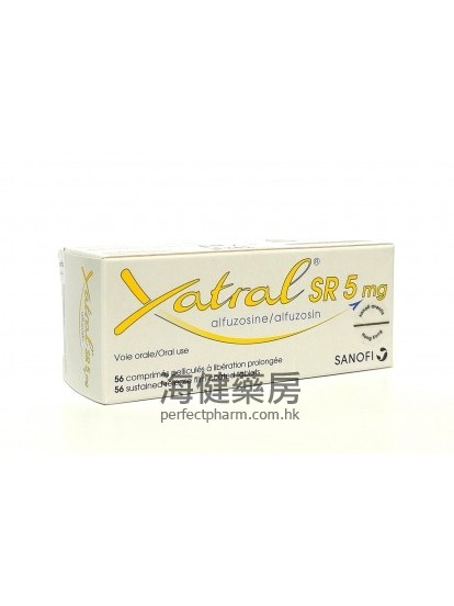 Xatral SR 5mg 56sustained-release FC tablets 盐酸阿夫唑嗪