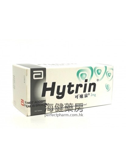 可速泉 Hytrin 2mg (Terazosin) 140Tablets 