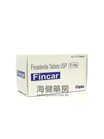 Fincar 5mg (Finasteride) 100Tablets Cipla 