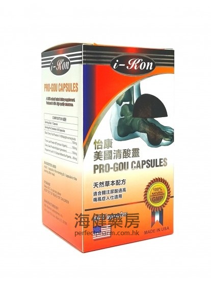 怡康美國清酸靈 Pro-Gou Capsules 60's 