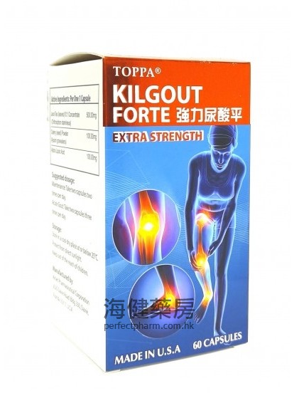 强力尿酸平 Kilgout Forte 60capsules 