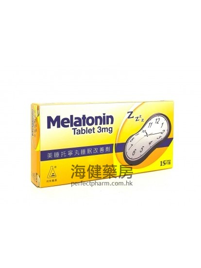 美睡托寧片 Melatonin 3mg 15Tablets 