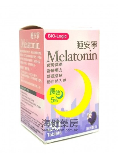 睡安宁 Melatonin 5mg 30Tablets 