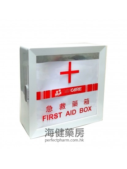 急救藥箱 First Aid Box （1-9人）