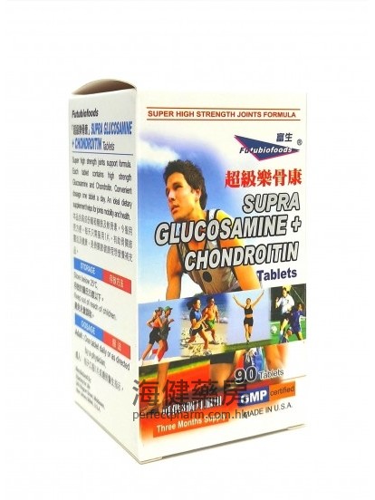 超级乐骨康 SUPRA Glucosamine + Chondroitin 90Tablets 