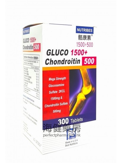 骼康素 Nutribes GLUCO 1500+ CHONDROITIN 500mg Tablets 