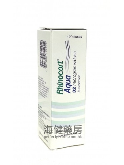 Rhinocort Aqua 64mcg Budesonide 120Doses 