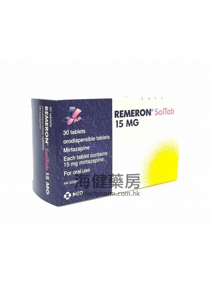 REMERON SolTab 15mg or 30mg 30Tablets 