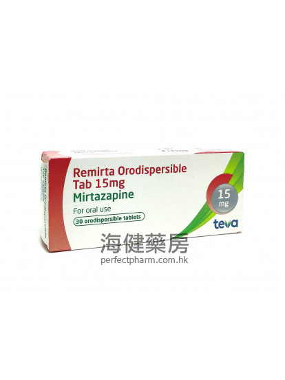 Remirta 15mg Mirtazapine 30Orodispersible Tablets 