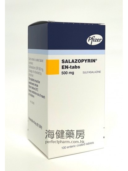 斯樂腸溶錠 Salazopyrin EN-tabs 500mg Sulfasalazine 100Tablets 