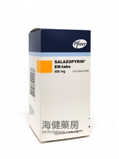 斯乐肠溶锭 Salazopyrin EN-tabs 500mg Sulfasalazine 100Tablets 