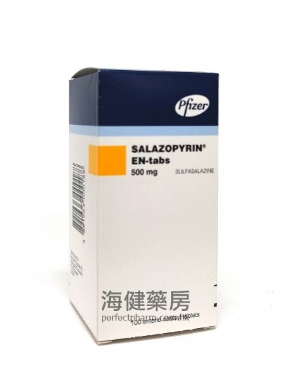 斯樂腸溶錠 Salazopyrin EN-tabs 500mg Sulfasalazine 100Tablets 