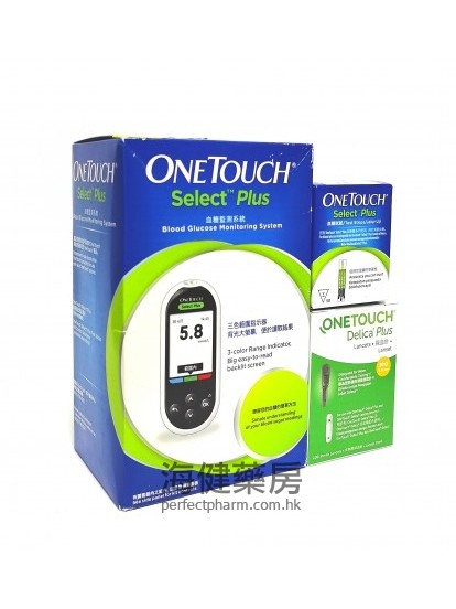 OneTouch Select Plus 血糖测试套装