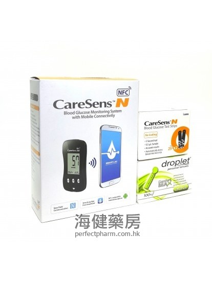 CareSens N 血糖測試套裝