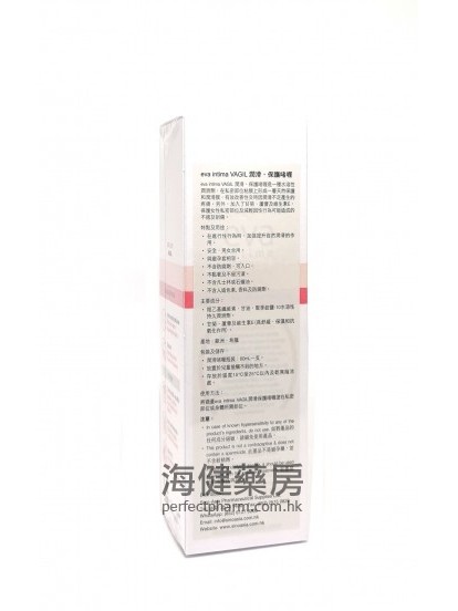 EVA intima Vagil Personal Lubricant 60ml 潤滑保護啫喱