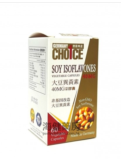 大豆异黄酮 German Choice Soy Isoflavones 40mg 60Vegetable Capsules 