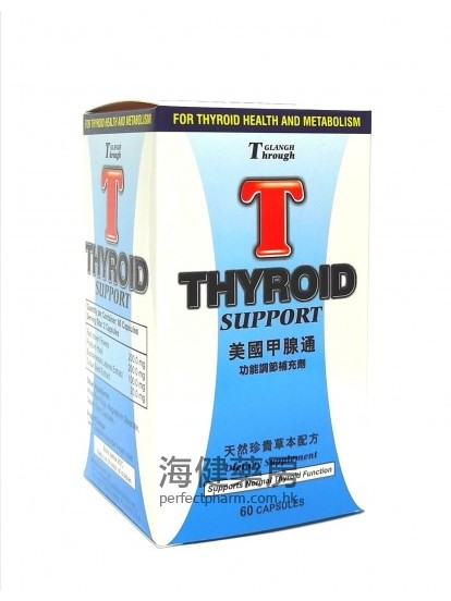 美国甲腺通 Thyroid Support 60Capsules 