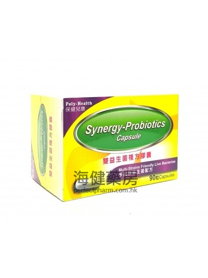 保健兒康雙益生菌複方膠囊 Synergy-Probiotics 90Capsules 