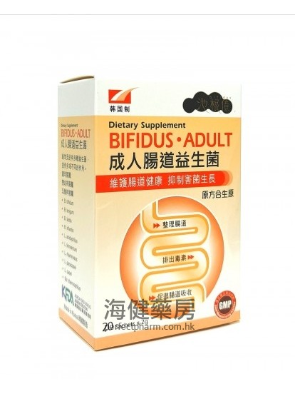 成人腸道益生菌 Bifidus Adult 2g x 20Sachets （原方合生元）