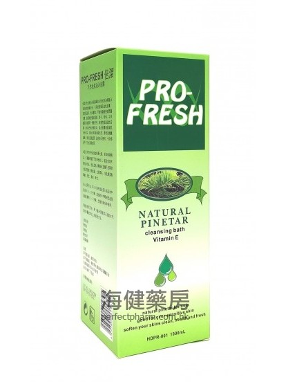 倍潔天然松焦油沐浴露 Pro-Fresh Natural Pinetar Cleansing Bath 1000ml 