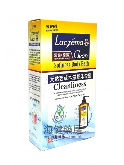 德国诺健天然西草本滋养沐浴露 LACZEMA CLEAN Softness Body Bath 850ml 