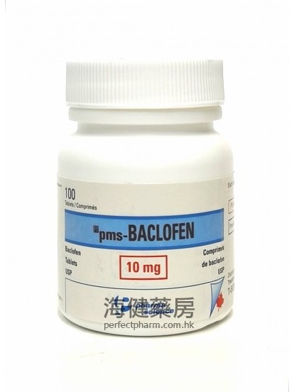 pms-BACLOFEN 10mg 100Tablets 