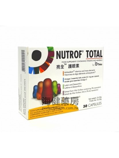 亮全護眼素 NUTROF TOTAL 30Capsules 