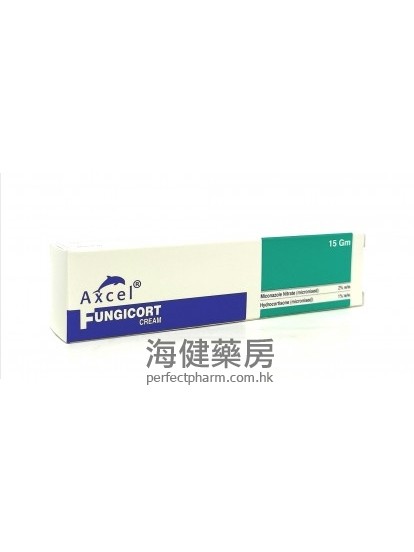 Axcel Fungicort Cream 15g 