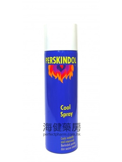 普施健冷冻喷雾 Perskindol Cool Spray 