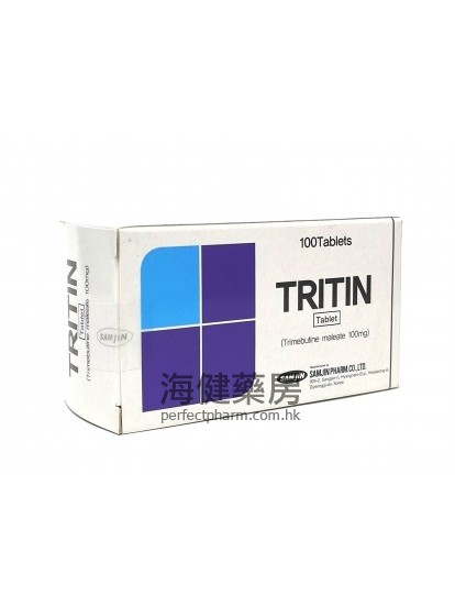 曲美布汀 TRITIN 100mg (Trimebutine) 100Tablets 